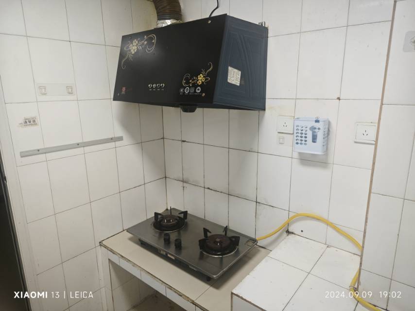 Chengdu-Shuangliu-Cozy Home,Clean&Comfy,No Gender Limit,Hustle & Bustle,“Friends”,Chilled,LGBTQ Friendly