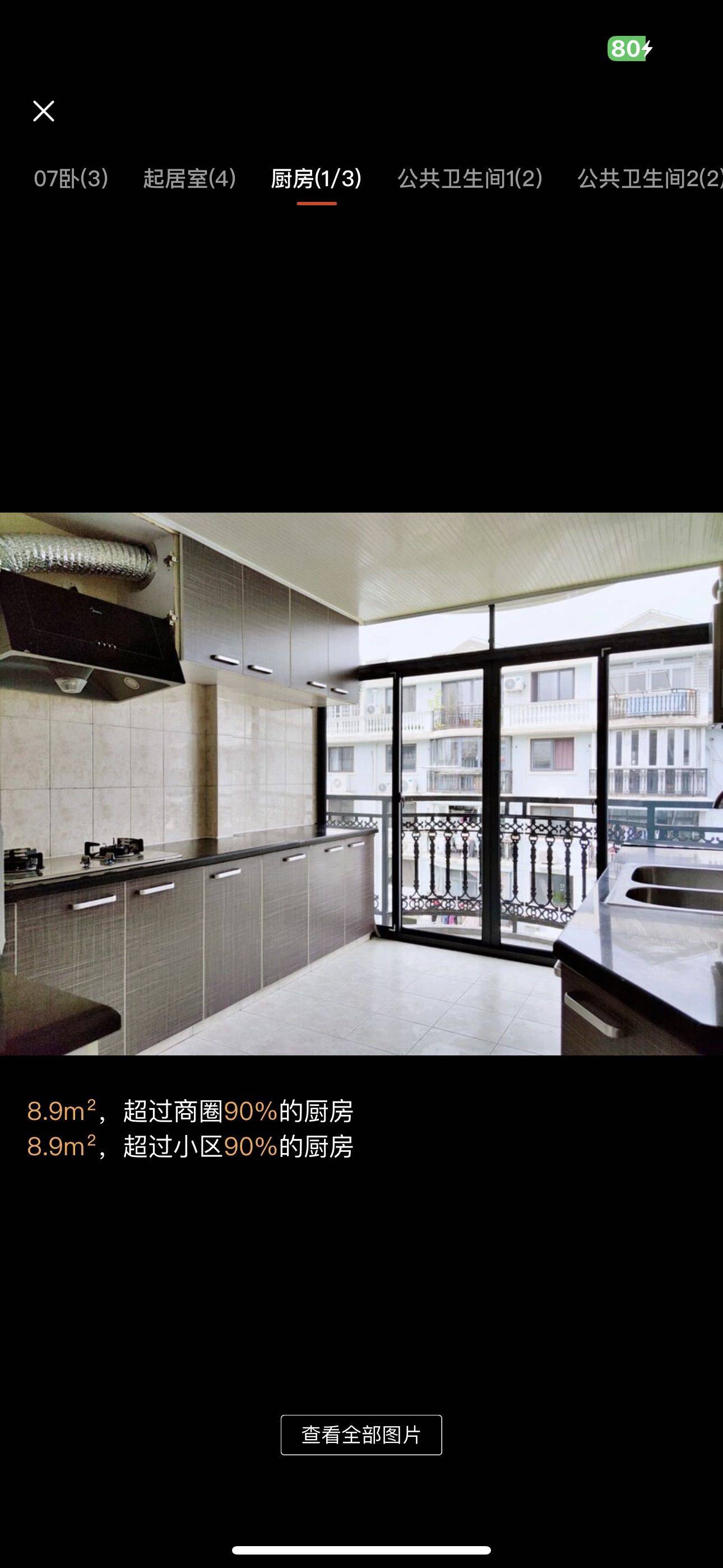 Shanghai-Pudong-Cozy Home,Clean&Comfy,No Gender Limit,Pet Friendly