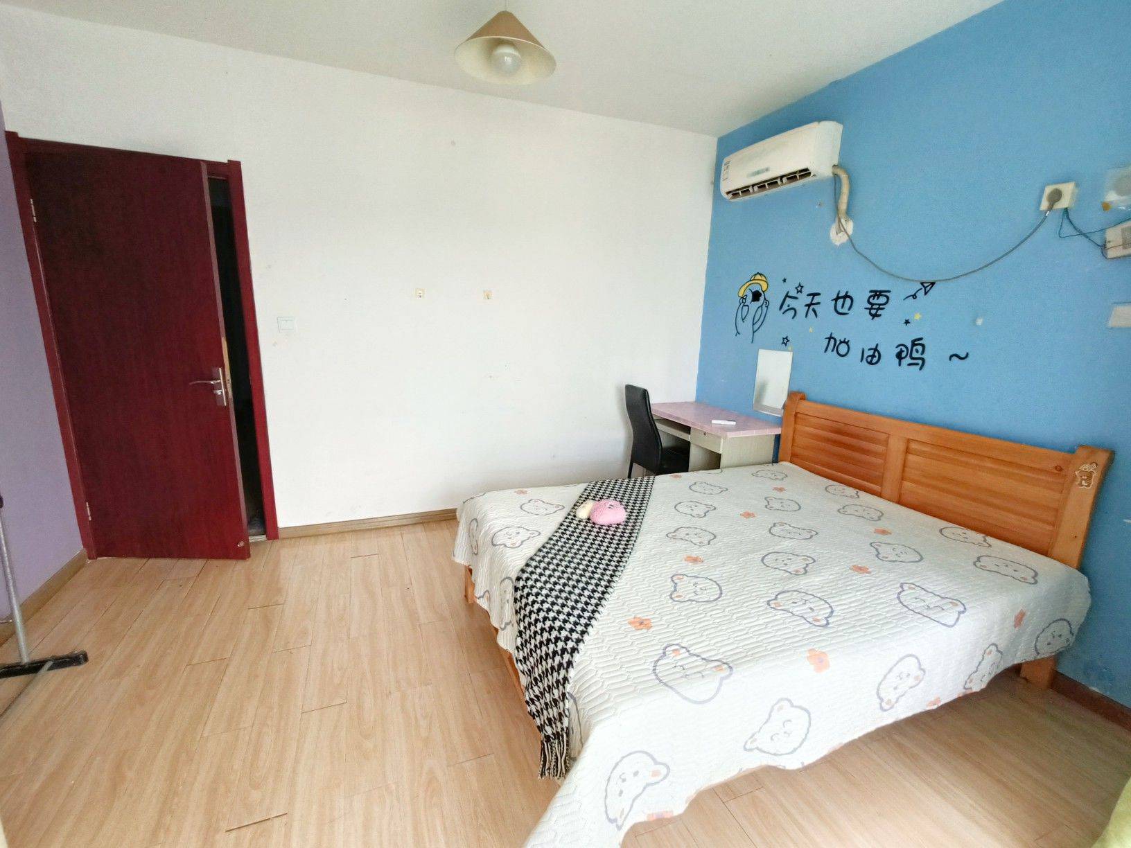 Xi'An-Weiyang-Cozy Home,Clean&Comfy,No Gender Limit,Chilled