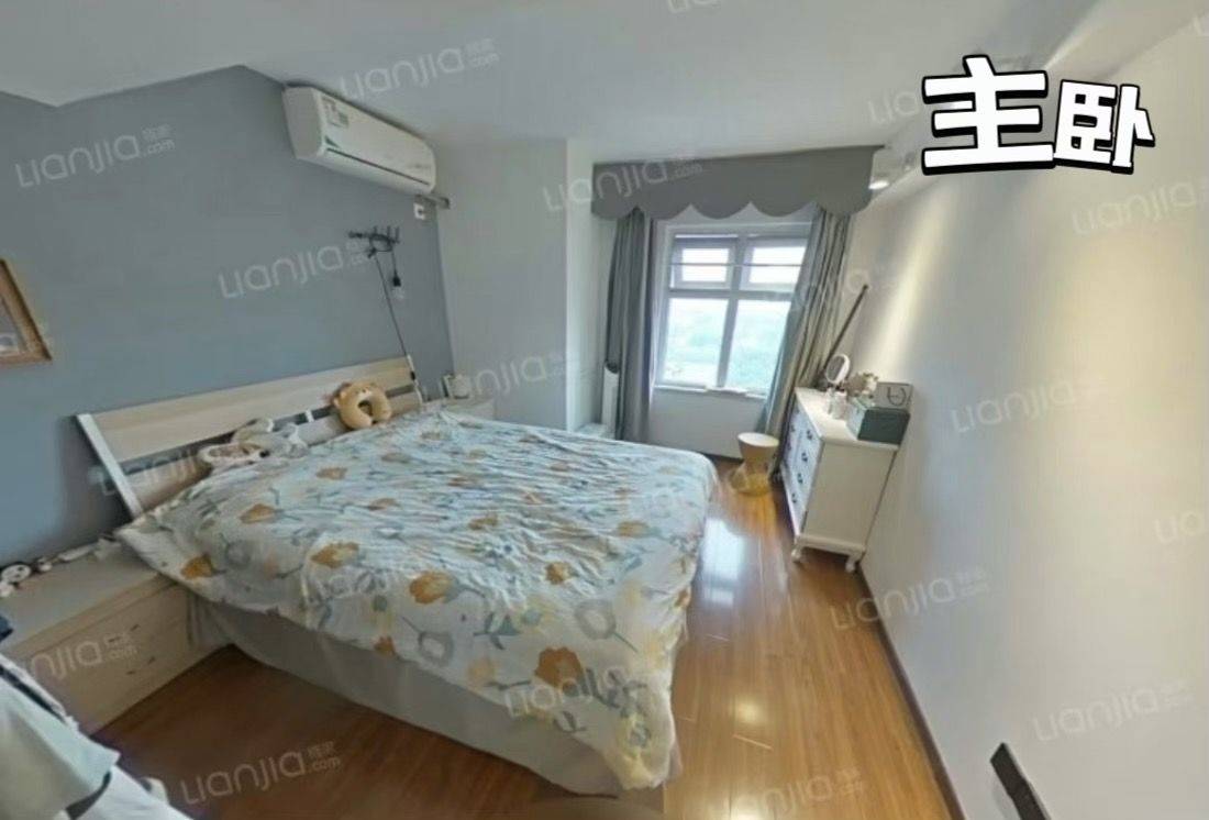 宁波-鄞州-溫馨小窩,乾淨治愈