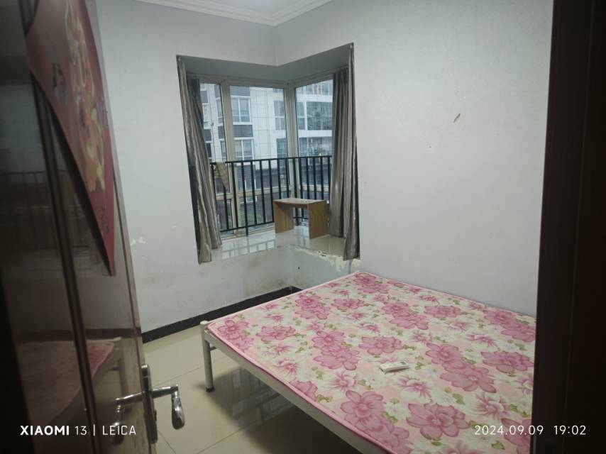 Chengdu-Shuangliu-Cozy Home,Clean&Comfy,No Gender Limit,Hustle & Bustle,“Friends”,Chilled,LGBTQ Friendly