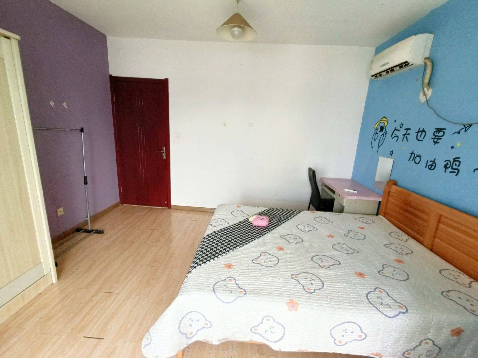 Xi'An-Weiyang-Cozy Home,Clean&Comfy,No Gender Limit,Chilled