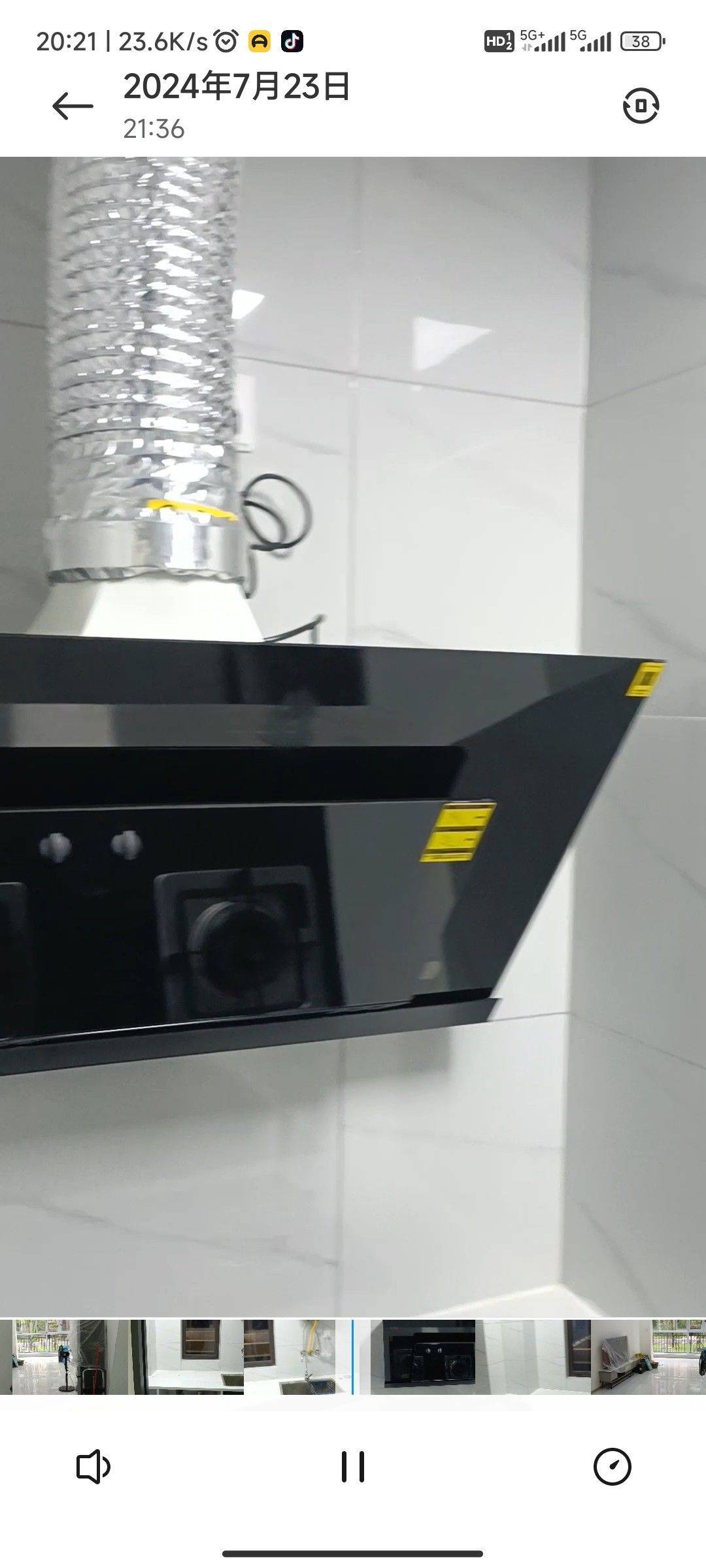 Xinzhou 电建南国·洺悦华府