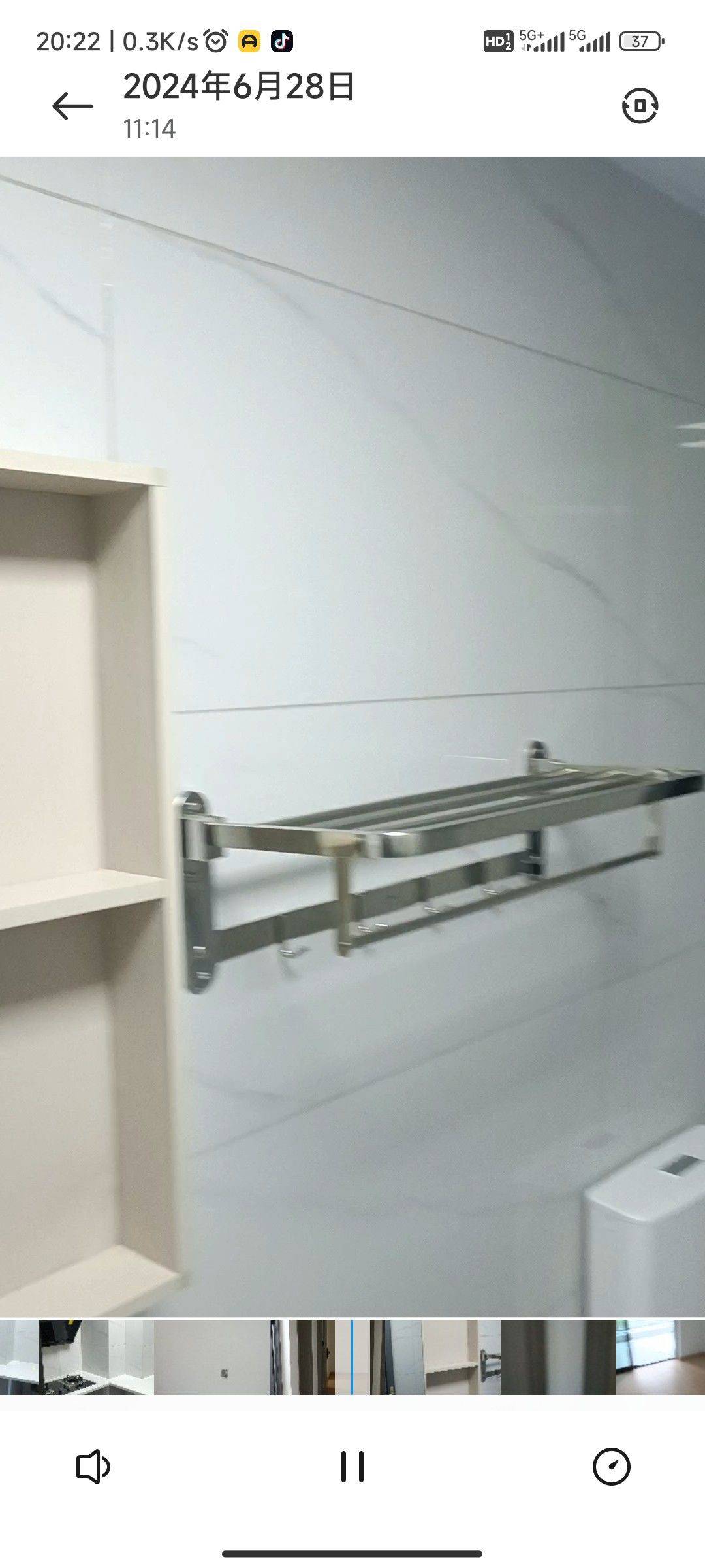 Xinzhou 电建南国·洺悦华府