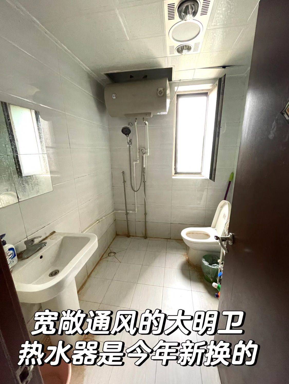 Beijing-Chaoyang-Cozy Home,Clean&Comfy