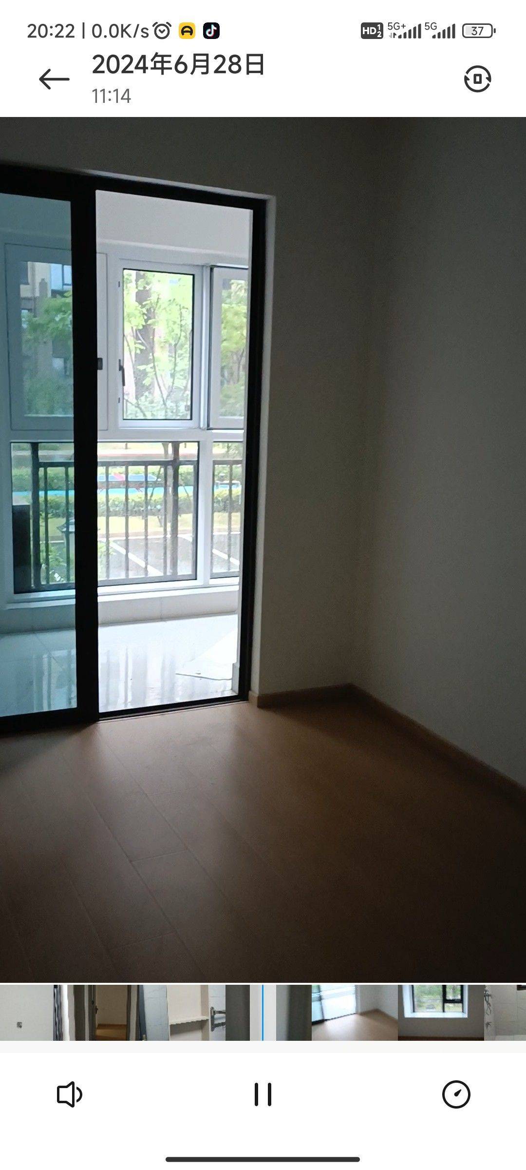 Xinzhou 电建南国·洺悦华府