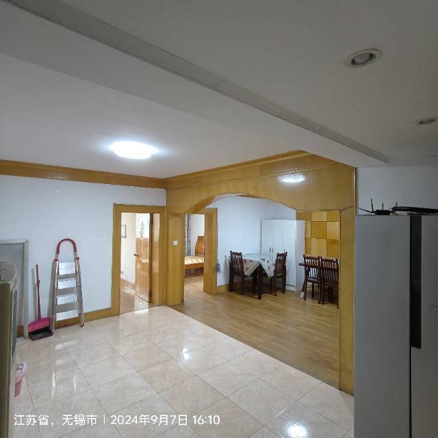 Wuxi-Liangxi-Cozy Home