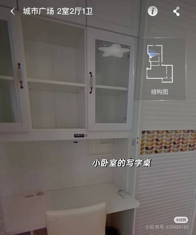 北京 朝阳 | 朝阳区十里堡城市广场(朝阳路南50米)_5