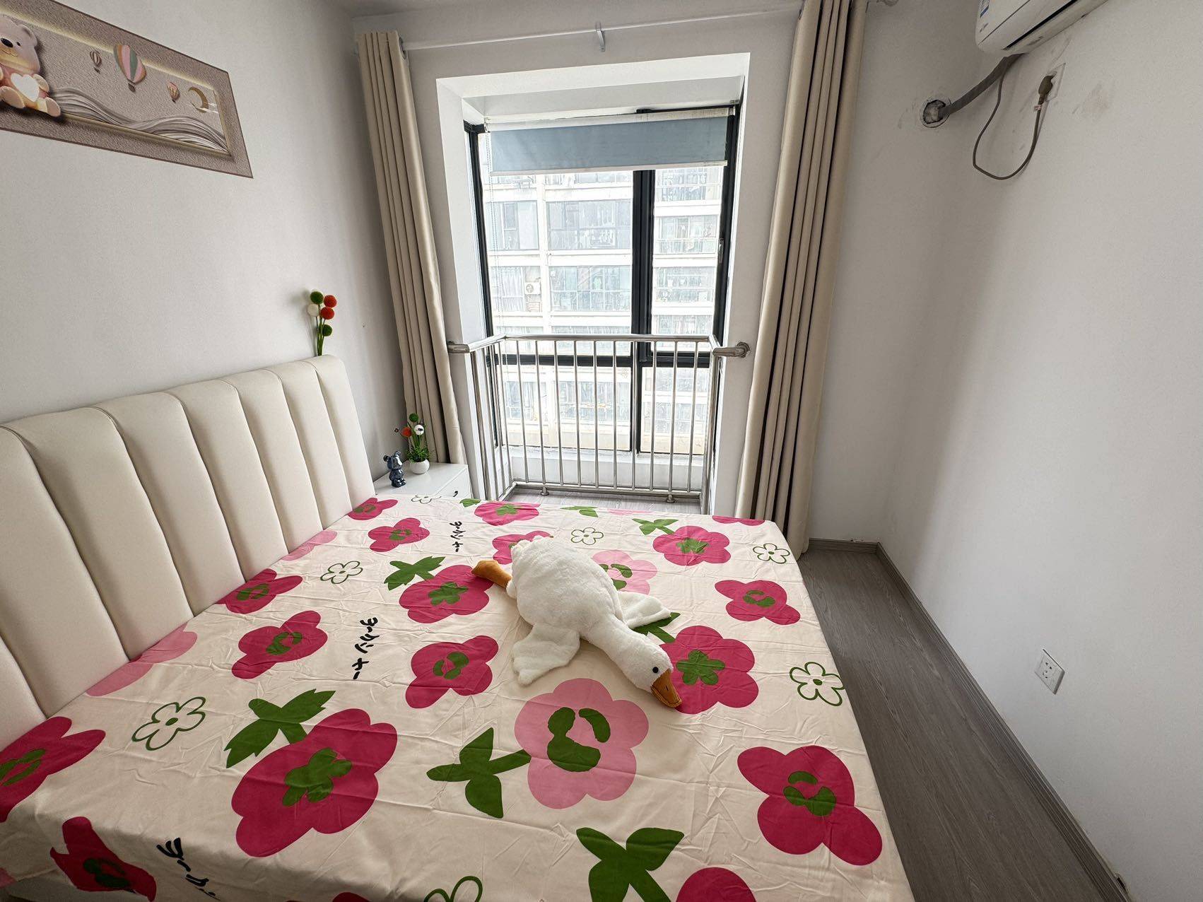 Nanjing-Jianye-Cozy Home,Clean&Comfy,No Gender Limit