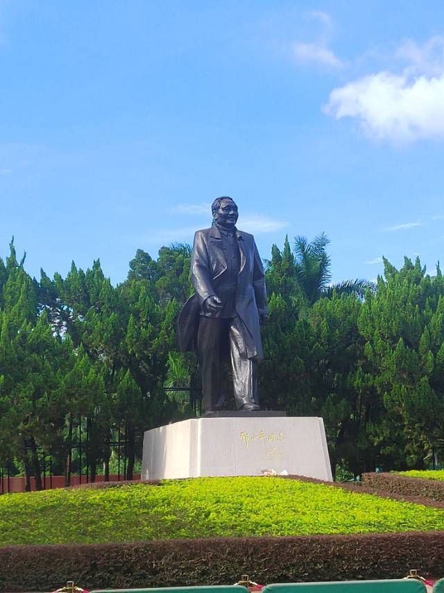 王永超
