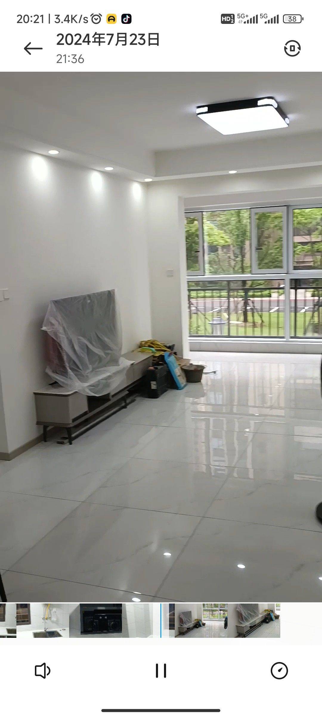 Wuhan Xinzhou | 电建南国·洺悦华府_4