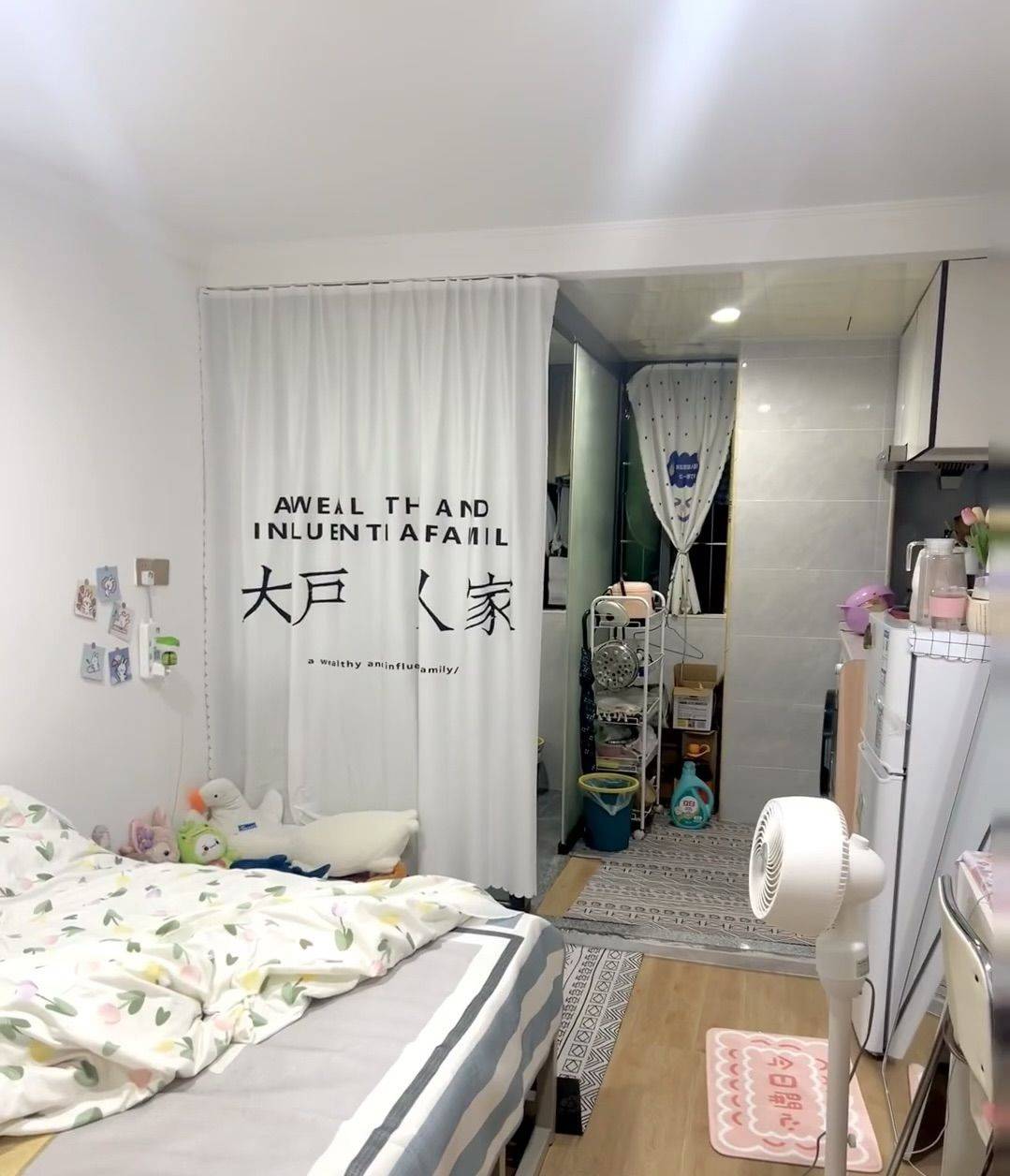 Wuhan-Hongshan-Cozy Home,No Gender Limit