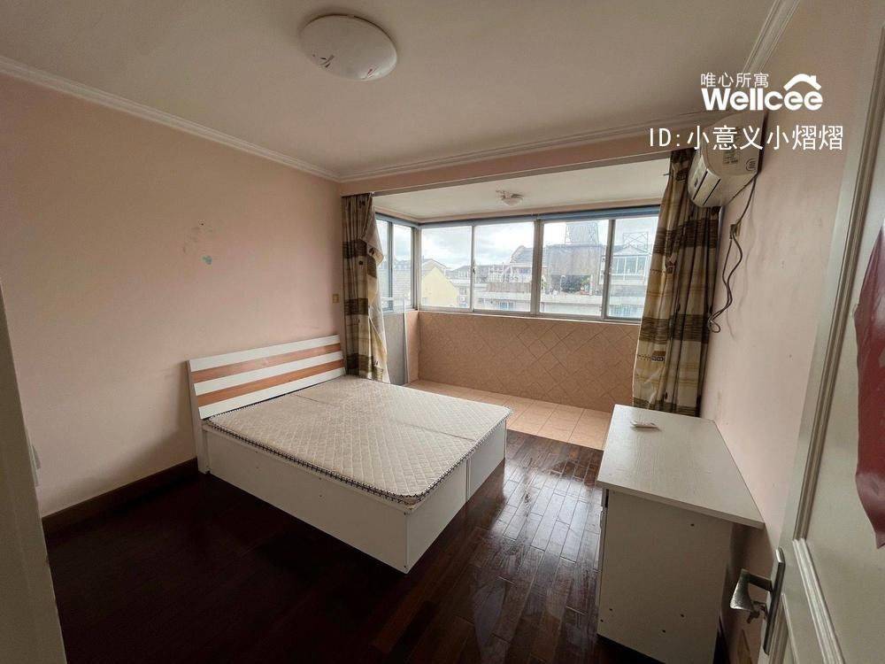 Suzhou-Gusu-Pet Friendly