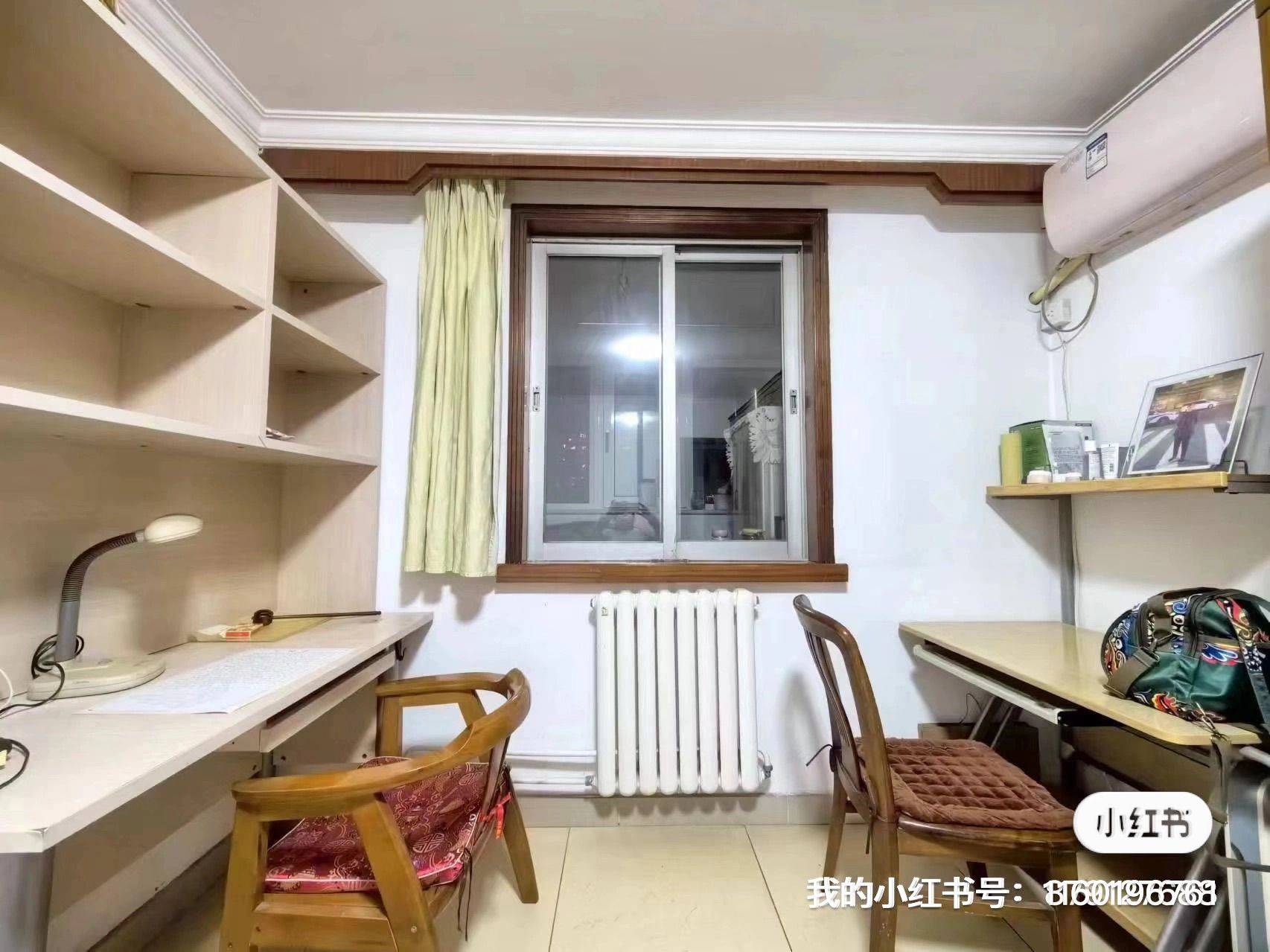 Beijing-Haidian-Cozy Home,Clean&Comfy,No Gender Limit,“Friends”,Chilled,Pet Friendly