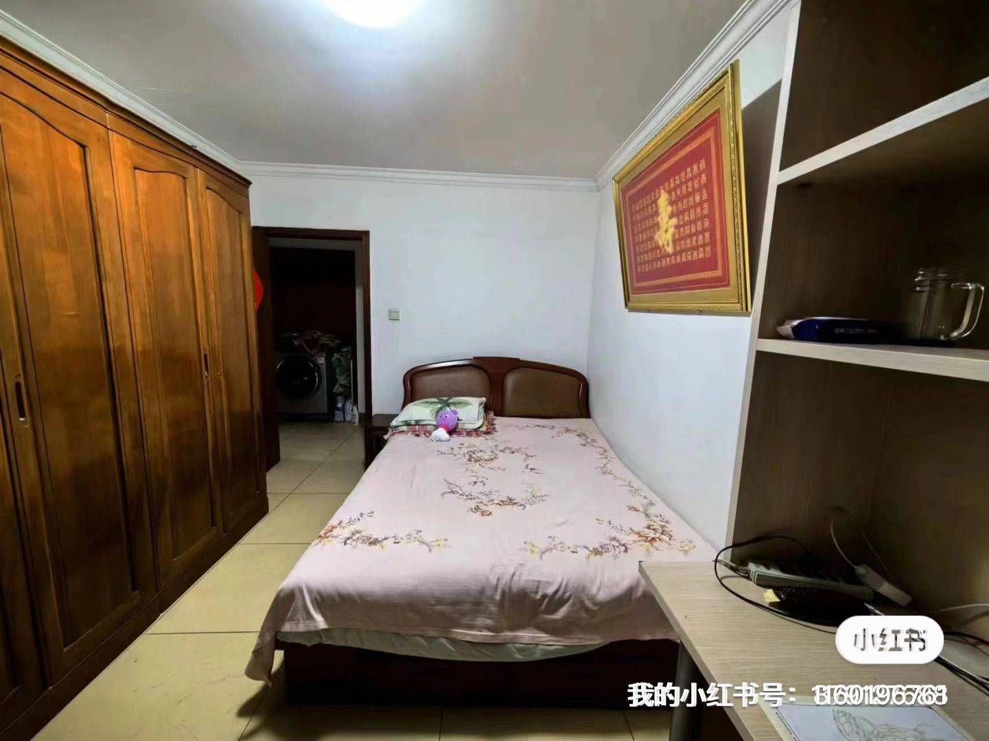 Beijing-Haidian-Cozy Home,Clean&Comfy,No Gender Limit