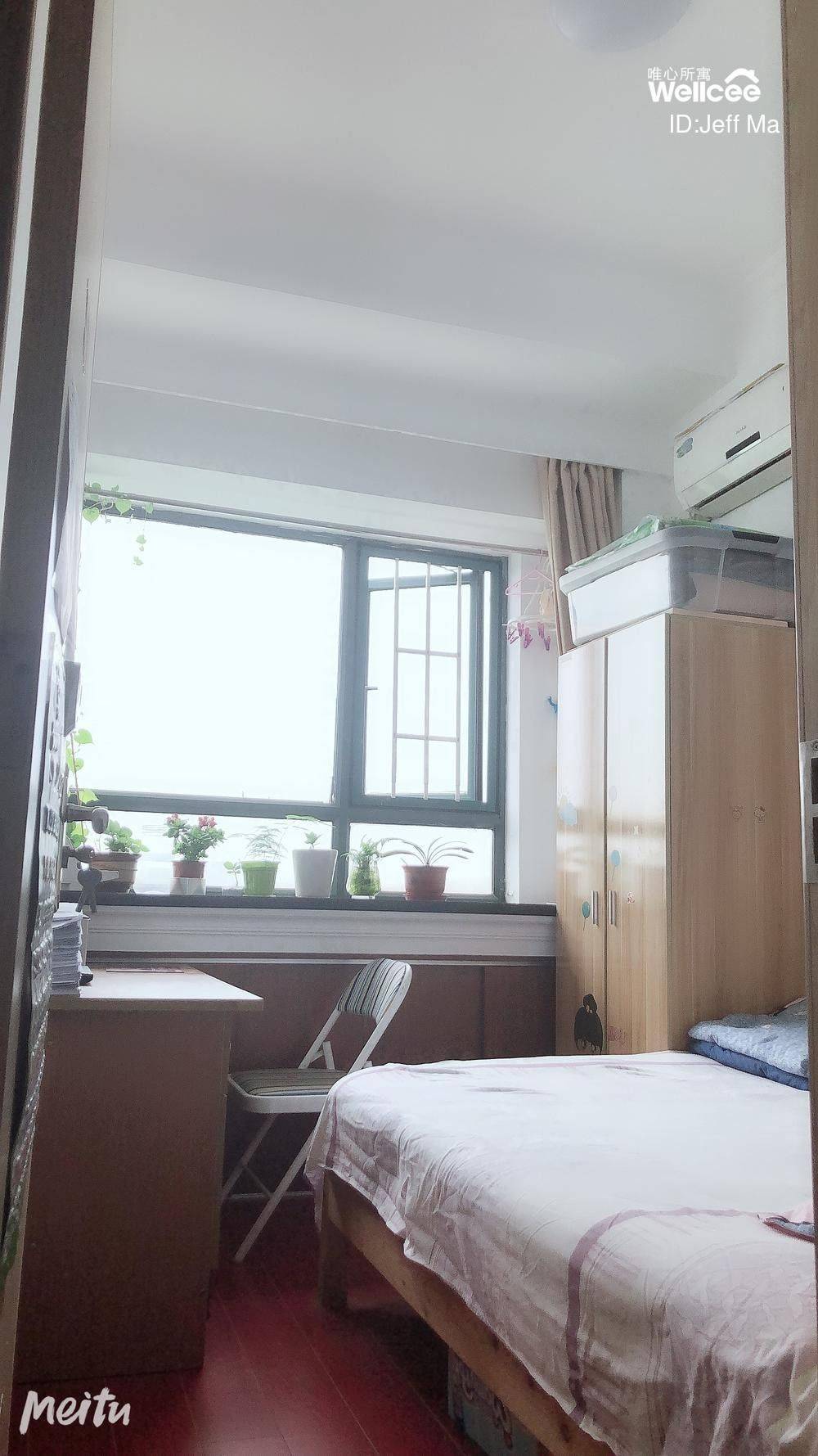 Shanghai-Songjiang-Cozy Home,Clean&Comfy,No Gender Limit,Hustle & Bustle