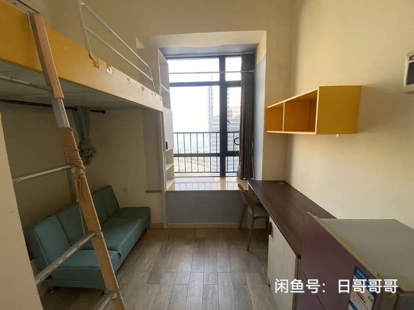 Changsha-Yuelu-Cozy Home,Clean&Comfy