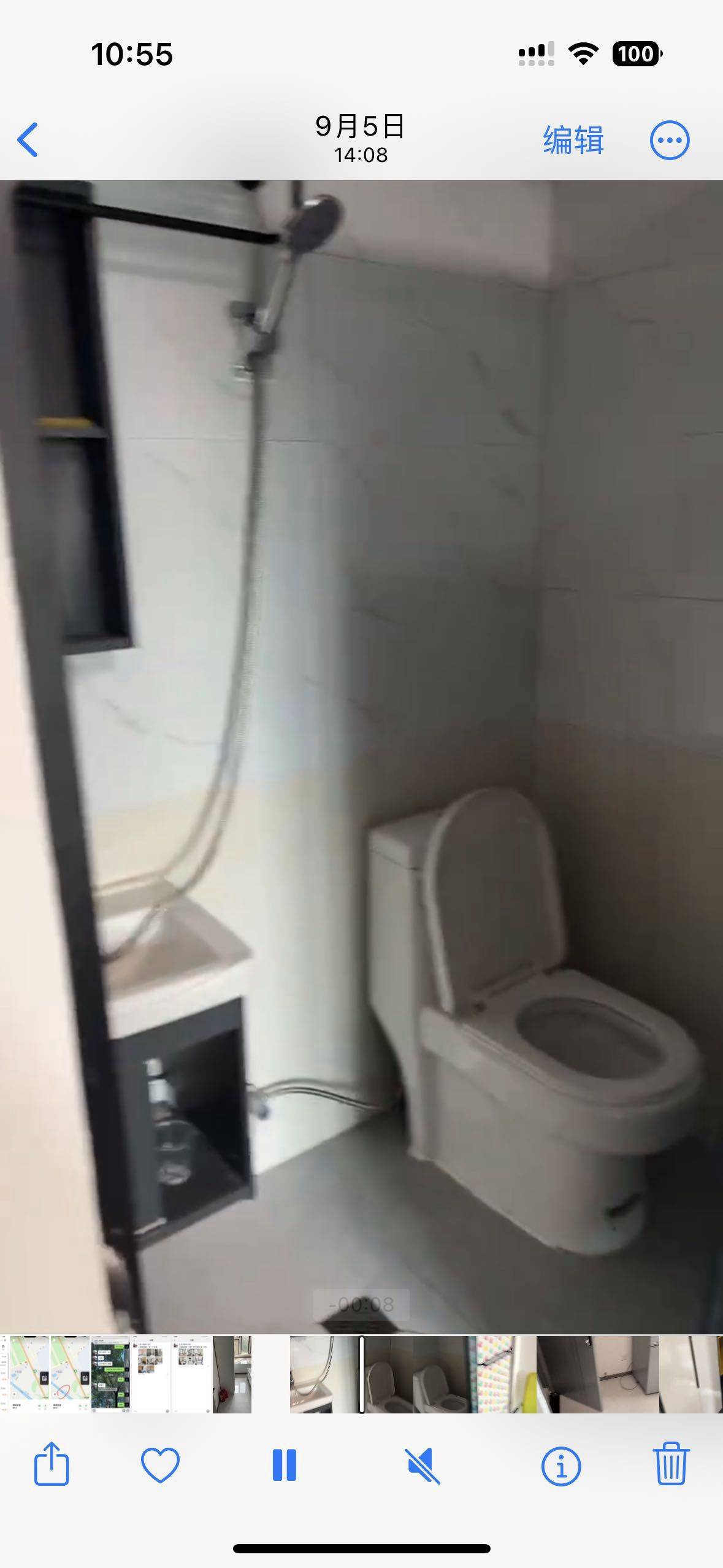 Suzhou-Kunshan-Cozy Home,Clean&Comfy,No Gender Limit,Hustle & Bustle,“Friends”,Chilled,LGBTQ Friendly,Pet Friendly