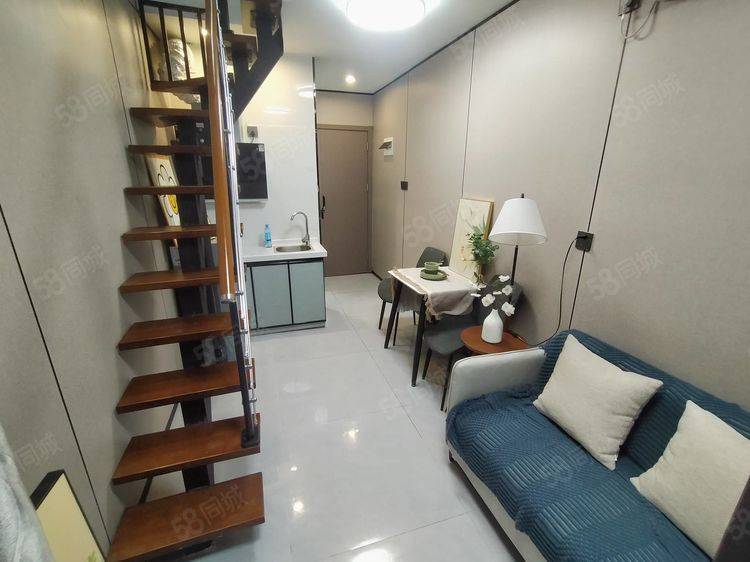 Shenzhen-Nanshan-Cozy Home,Pet Friendly