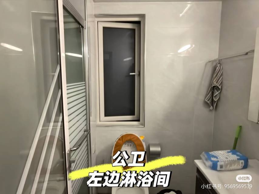 Wuhan-Jianghan-Cozy Home,Clean&Comfy