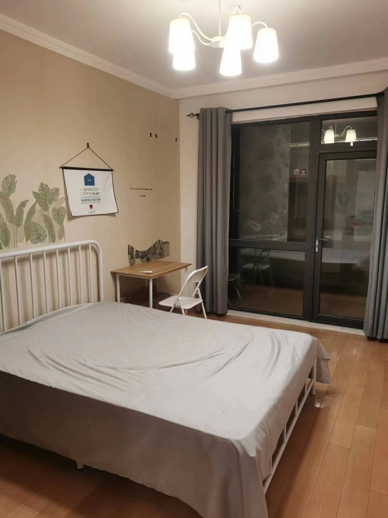 Tianjin-Hexi-Cozy Home,Clean&Comfy,No Gender Limit