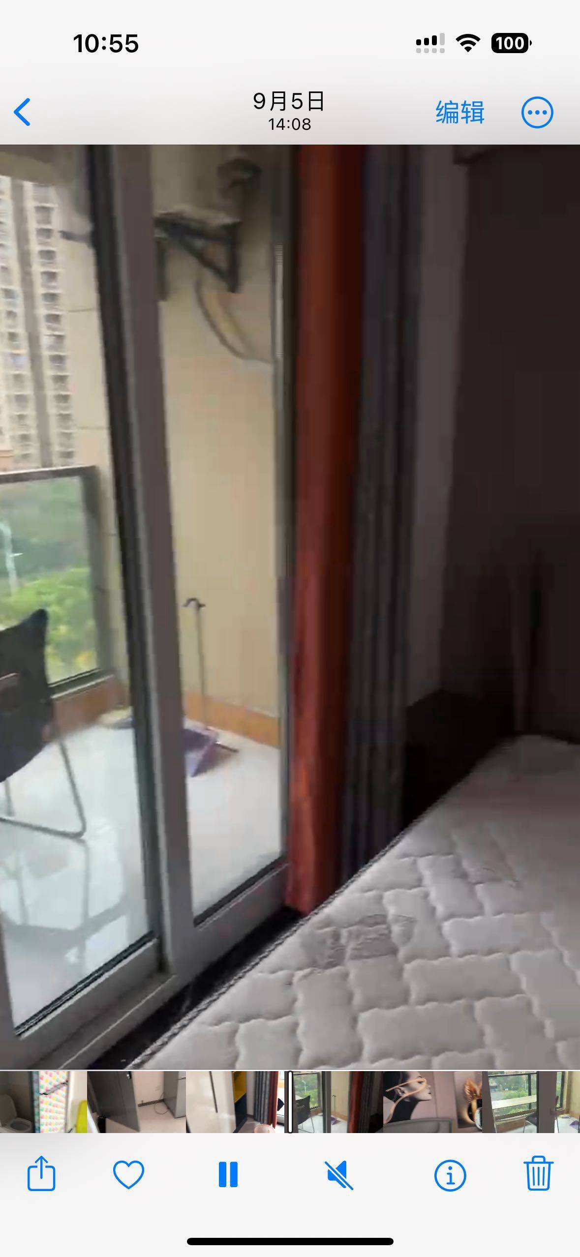 Suzhou-Kunshan-Cozy Home,Clean&Comfy,No Gender Limit,Hustle & Bustle,“Friends”,Chilled,LGBTQ Friendly,Pet Friendly