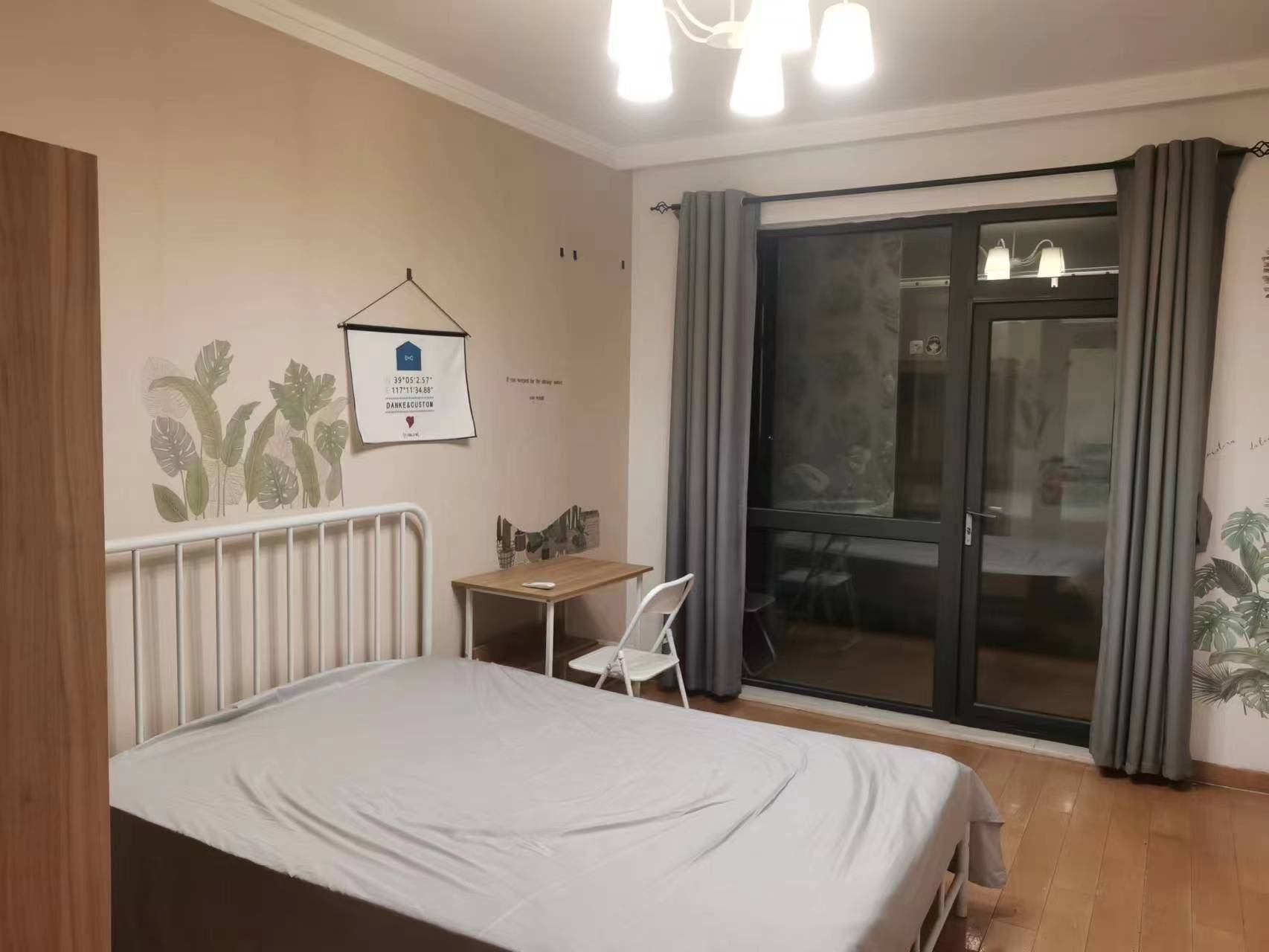 Tianjin-Hexi-Cozy Home,Clean&Comfy,No Gender Limit