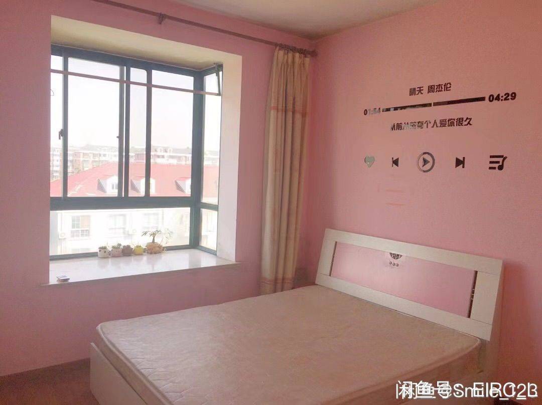 Shanghai-Pudong-Cozy Home,Clean&Comfy,No Gender Limit,Pet Friendly