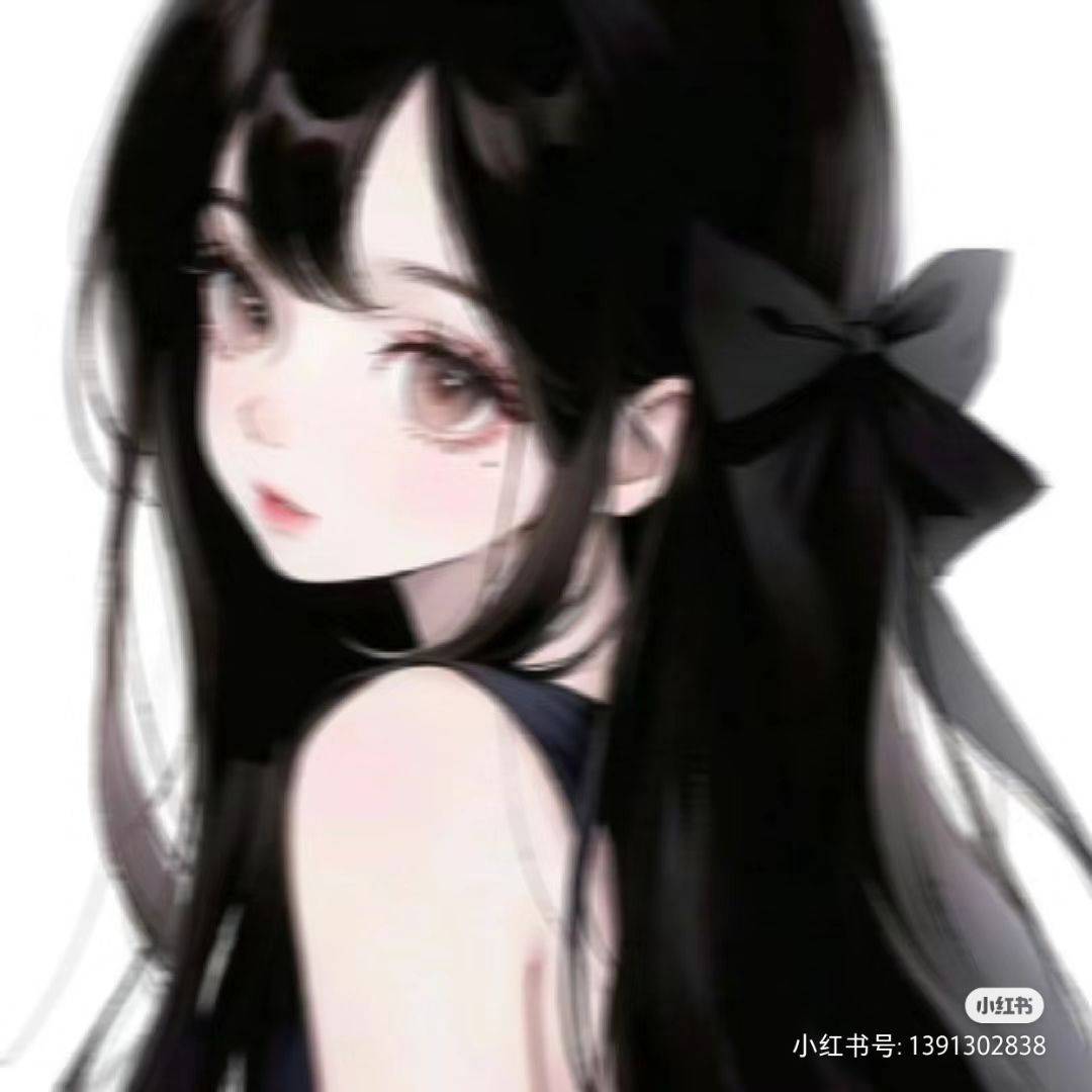 哈喽