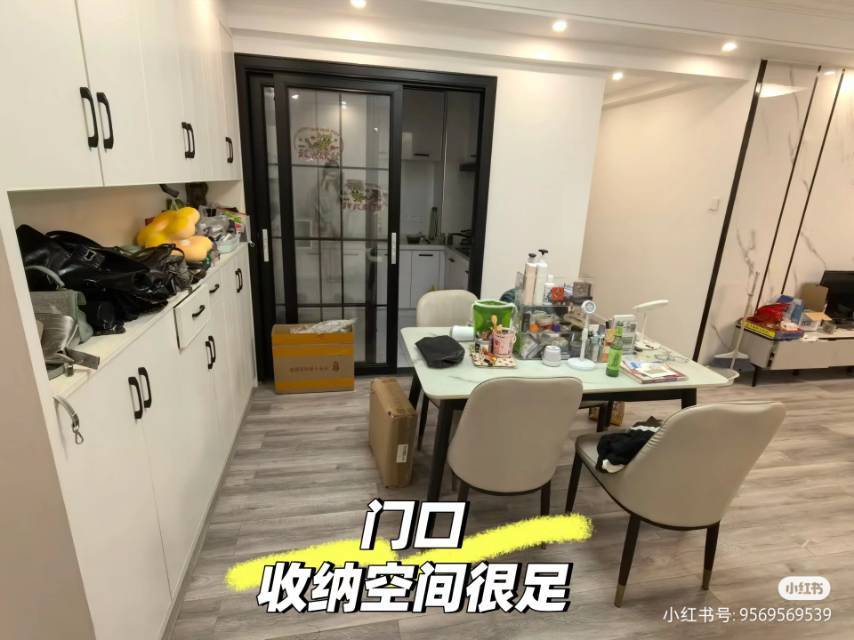 Wuhan-Jianghan-Cozy Home,Clean&Comfy,No Gender Limit,Hustle & Bustle,Pet Friendly