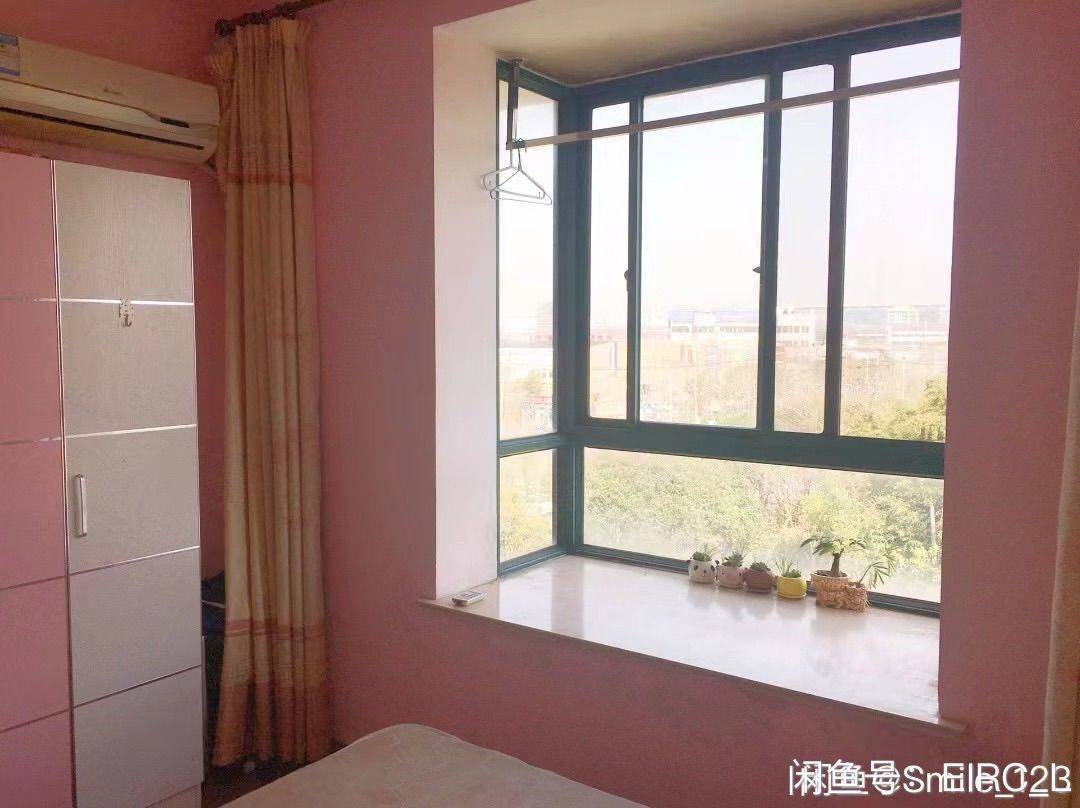 Shanghai-Pudong-Cozy Home,Clean&Comfy,No Gender Limit,Pet Friendly