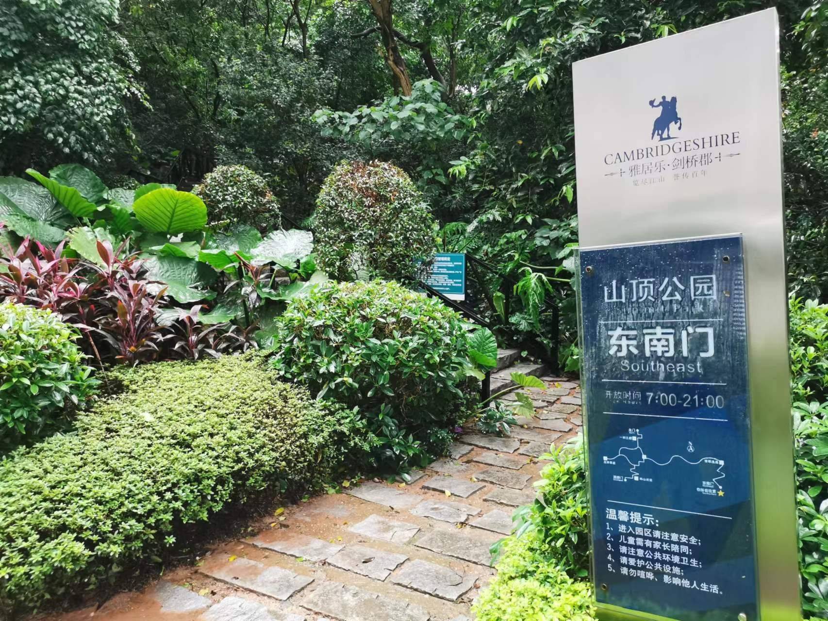 广州-番禺-溫馨小窩,乾淨治愈,不限性別,老友記,慢時光,LGBTQ友好,寵物友好