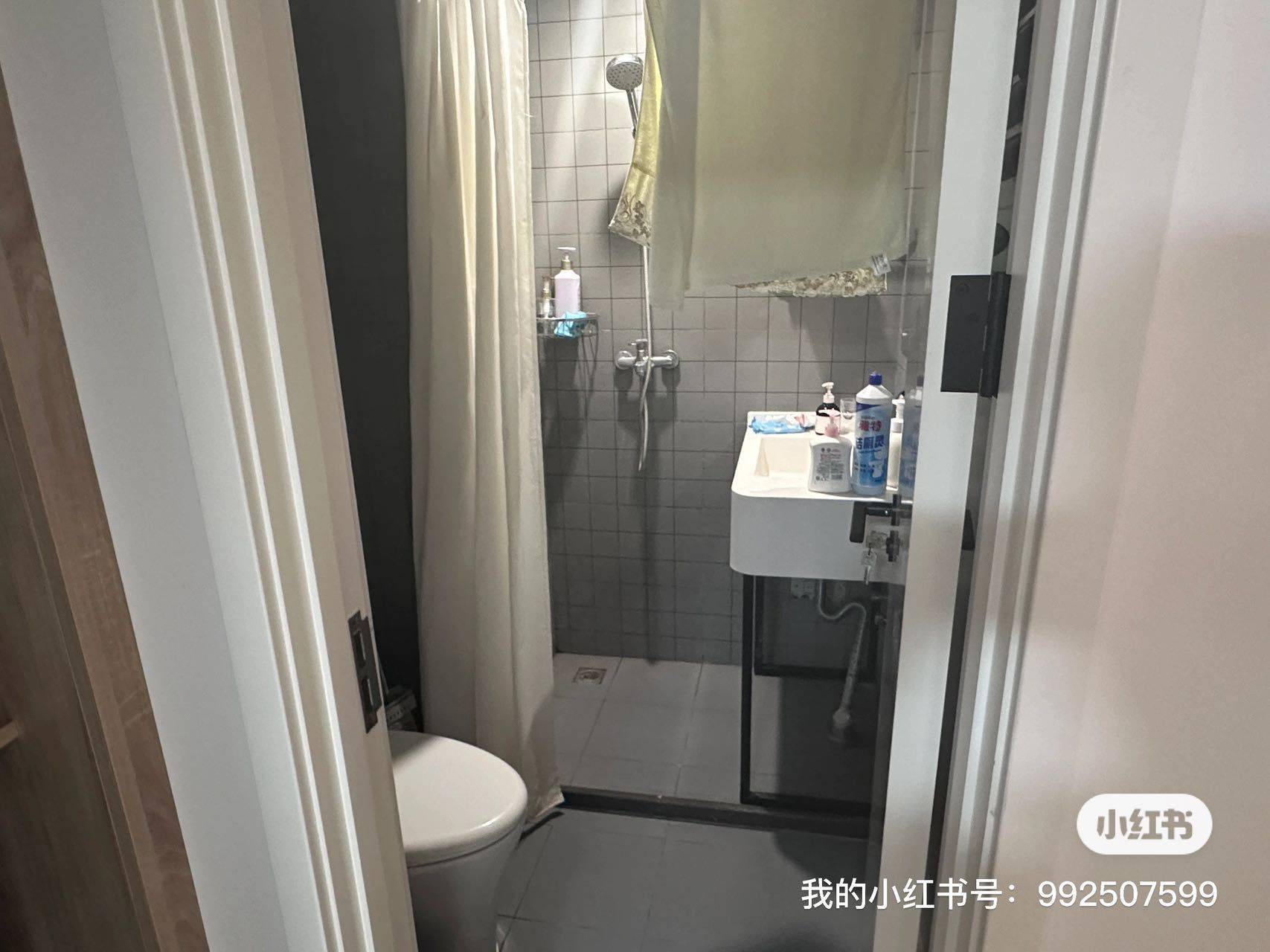 Beijing-Daxing-Cozy Home,Clean&Comfy,No Gender Limit,Chilled,Pet Friendly