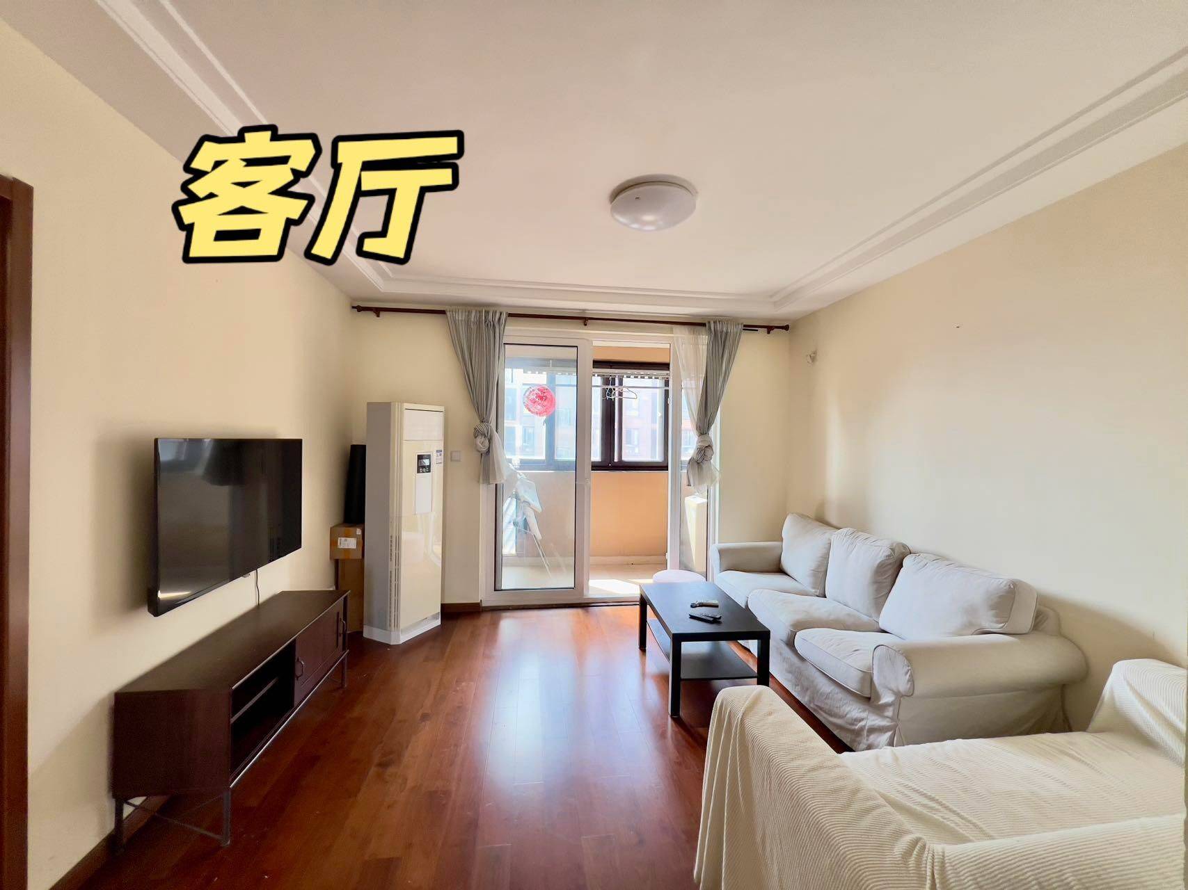 Shanghai-Qingpu-Cozy Home,Clean&Comfy,No Gender Limit