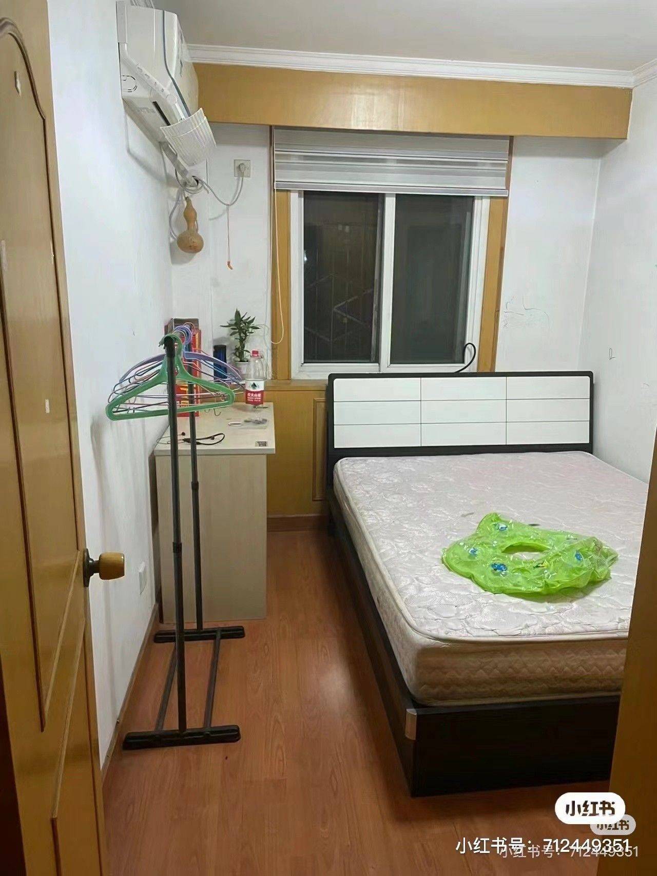 Beijing-Tongzhou-Cozy Home