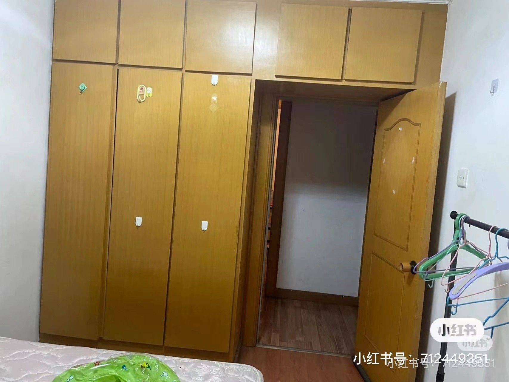 Beijing-Tongzhou-Cozy Home