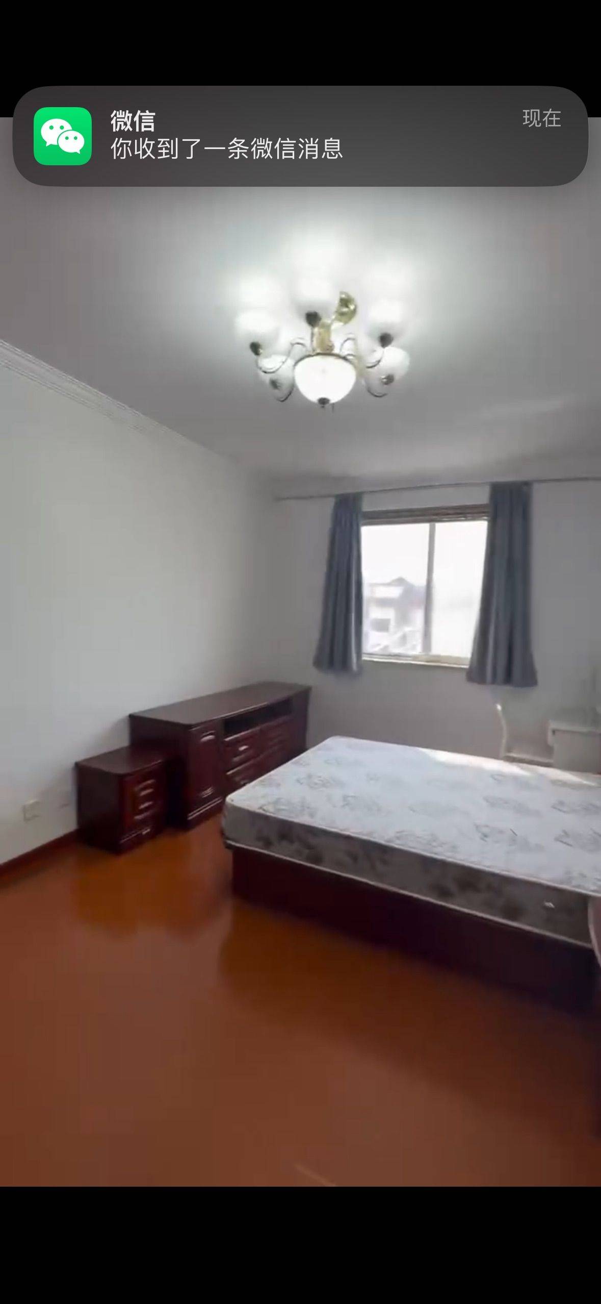 Shanghai-Pudong-视野开阔,碧云性价比,Cozy Home,Clean&Comfy,No Gender Limit,Chilled