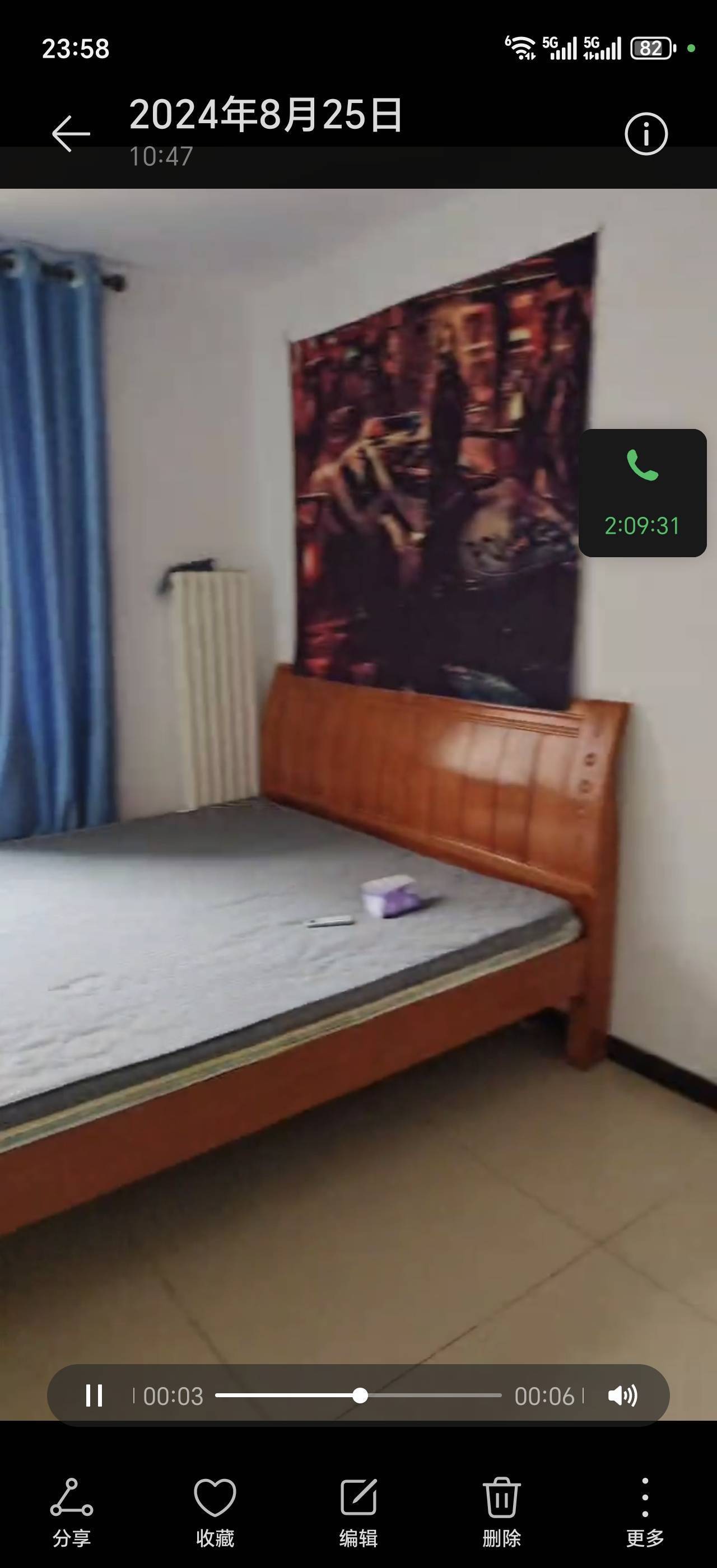 Beijing-Tongzhou-Cozy Home,No Gender Limit,LGBTQ Friendly,Pet Friendly