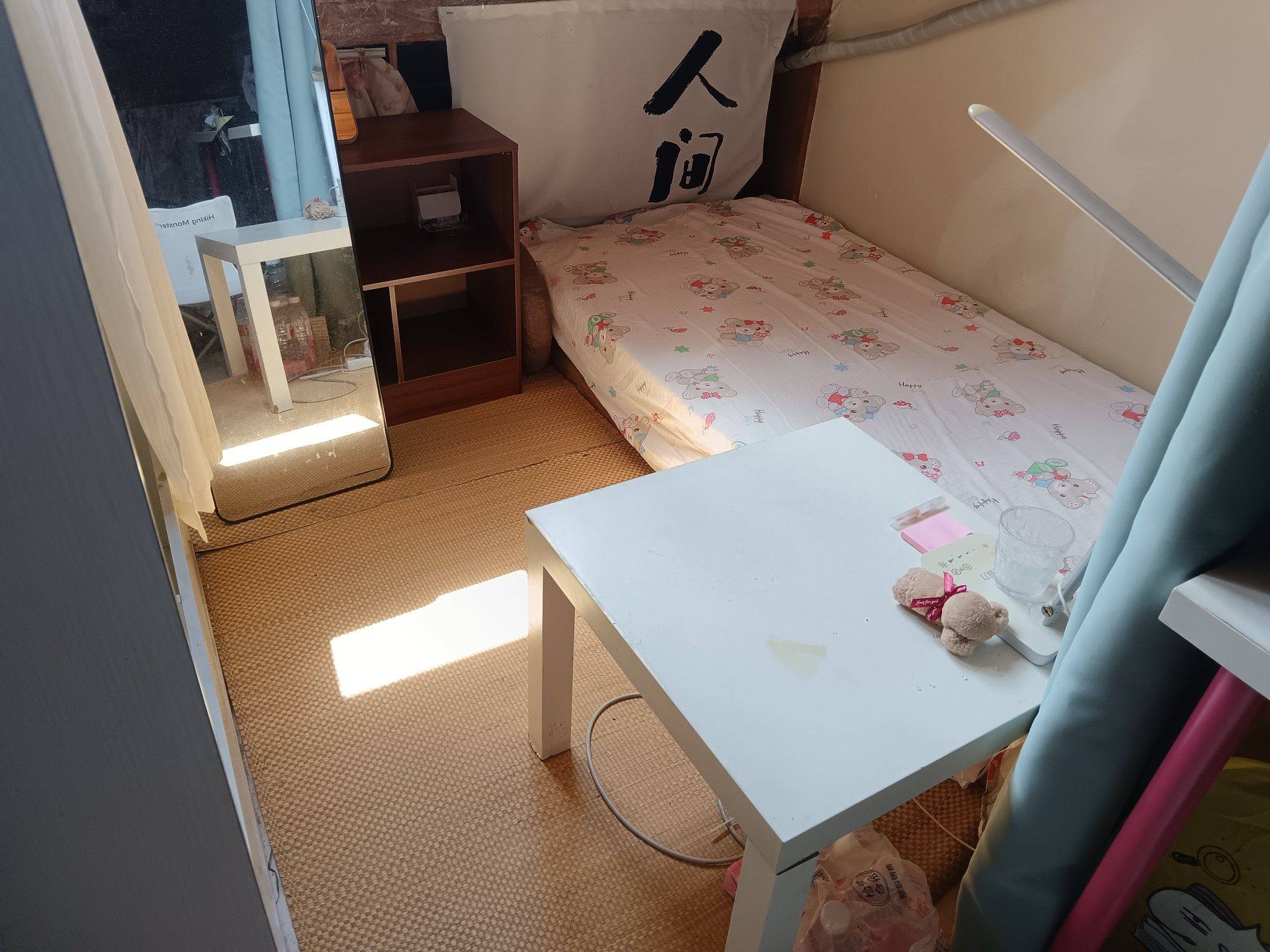 Shanghai-Jing‘An-周边设施齐全,可以办理居住证,24小时安保,Pet Friendly,LGBTQ Friendly,Cozy Home,Clean&Comfy,No Gender Limit,Hustle & Bustle,“Friends”,Chilled