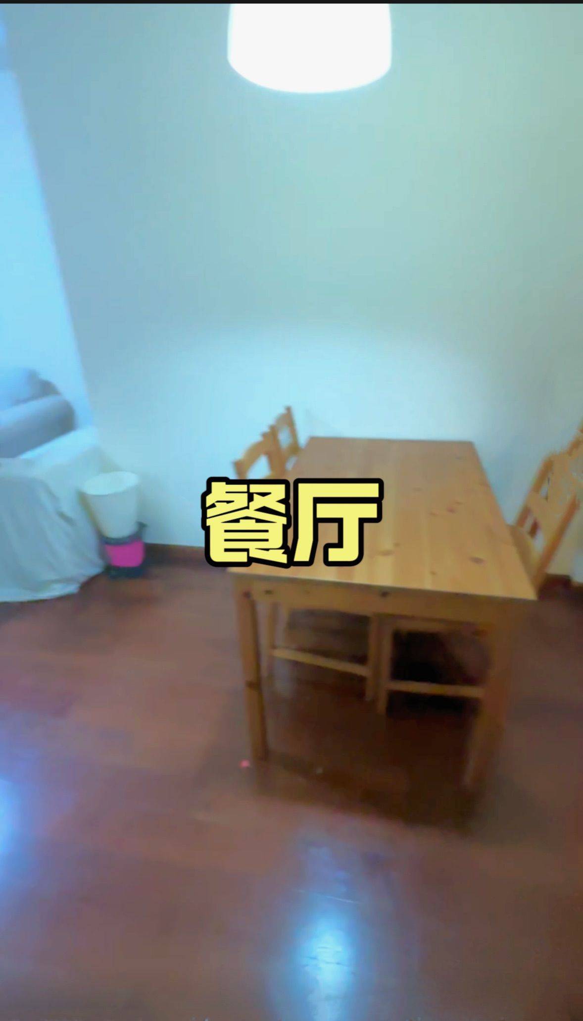 Shanghai-Qingpu-Cozy Home,Clean&Comfy,No Gender Limit