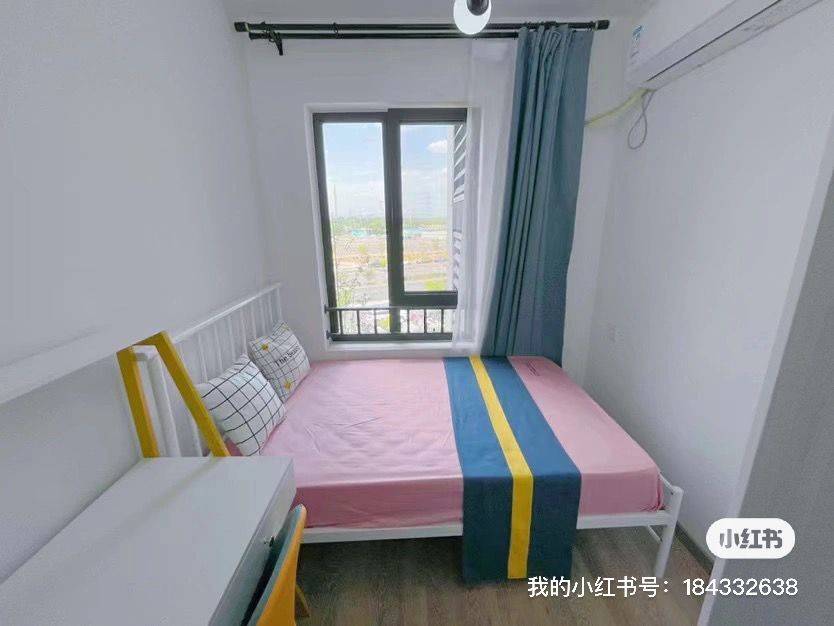 Beijing-Chaoyang-Cozy Home,Clean&Comfy,No Gender Limit,Hustle & Bustle,“Friends”,Chilled