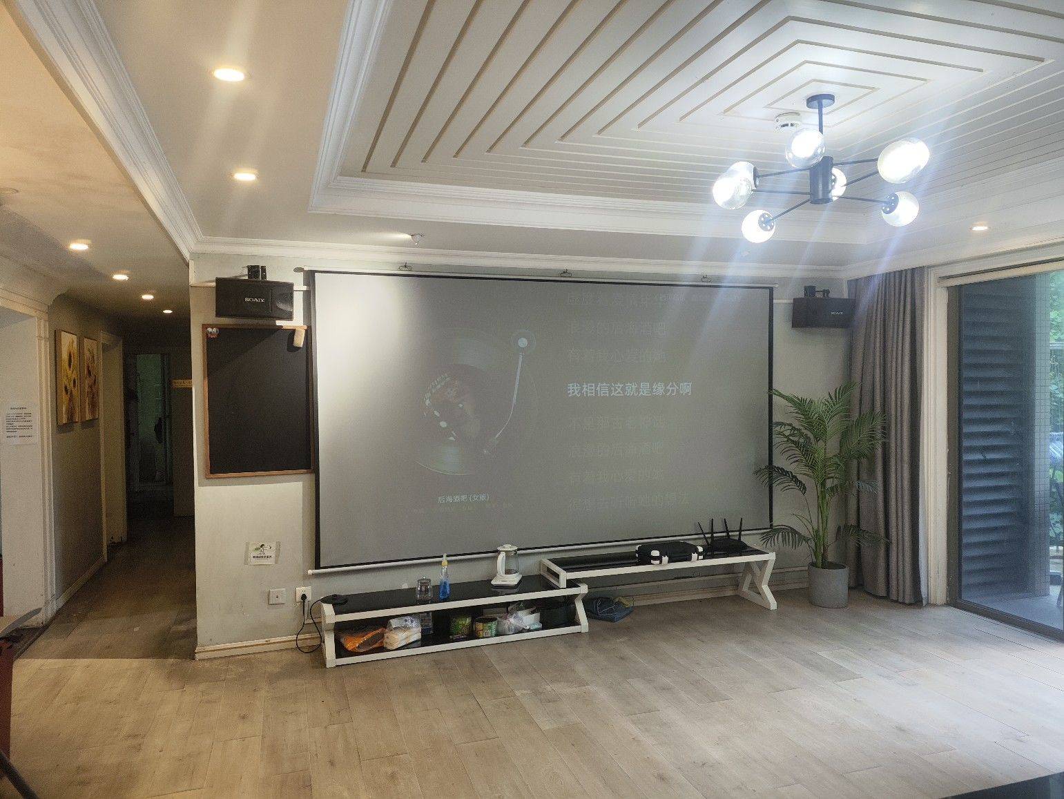 Shenzhen-BaoAn-Cozy Home,No Gender Limit