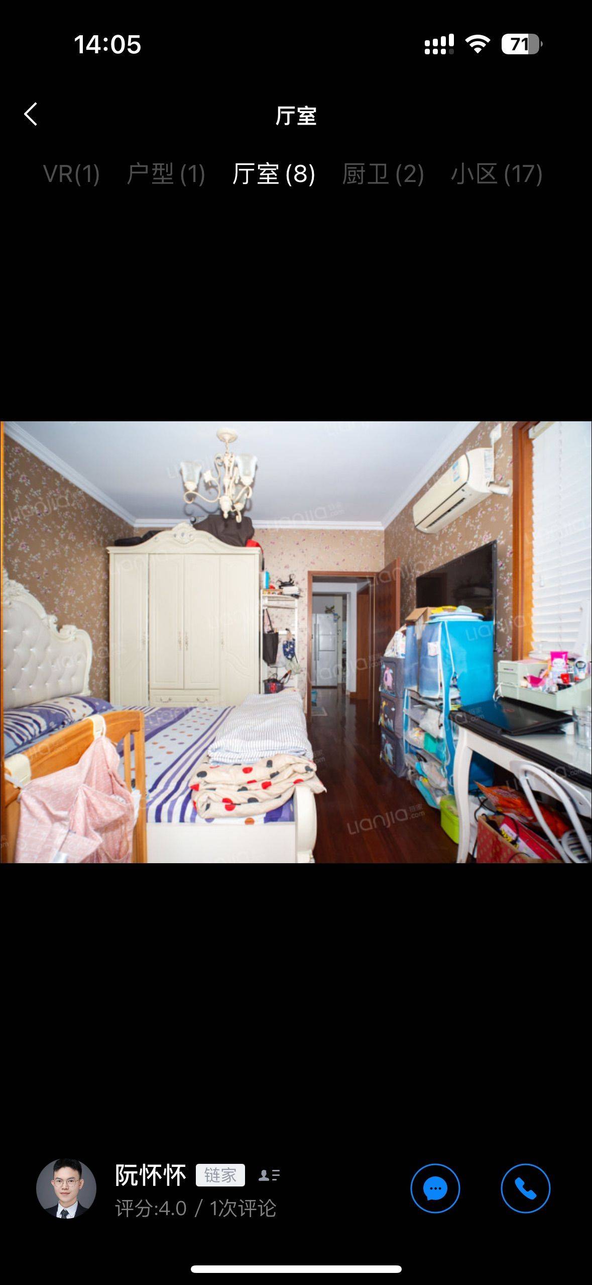 Shanghai-Hongkou-Cozy Home,Clean&Comfy,No Gender Limit,Pet Friendly
