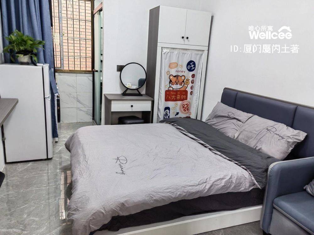 Xiamen-Huli-Cozy Home,Clean&Comfy,No Gender Limit,Hustle & Bustle