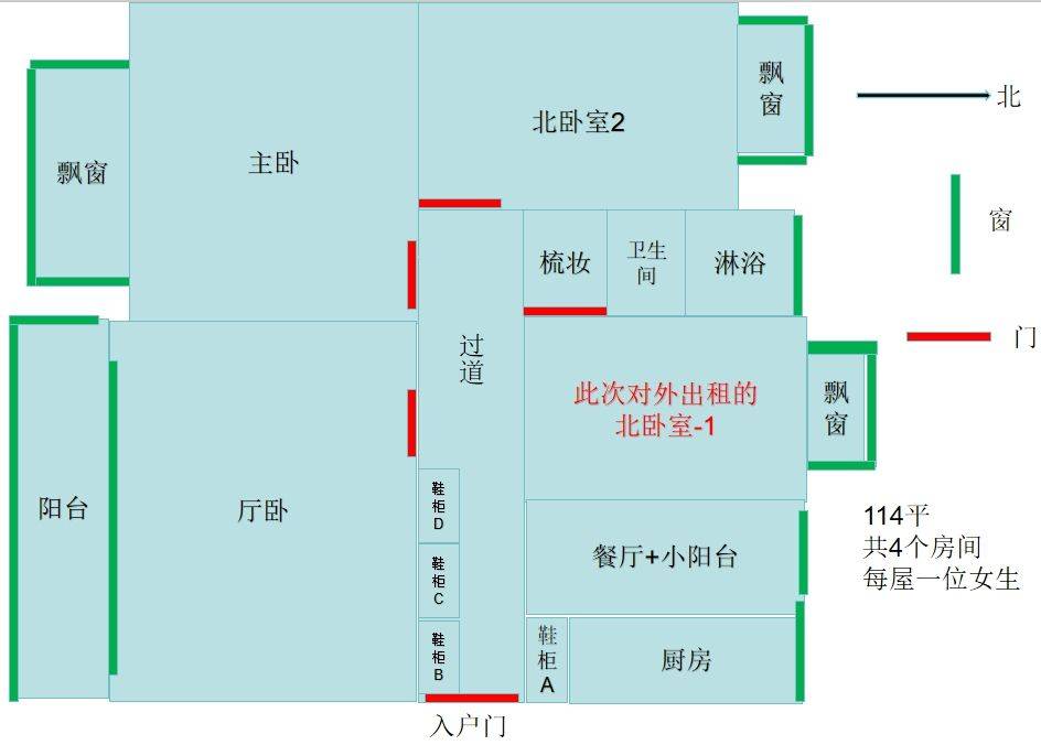 Shanghai-Putuo-Cozy Home,Clean&Comfy,No Gender Limit,Hustle & Bustle,“Friends”,Chilled,LGBTQ Friendly,Pet Friendly