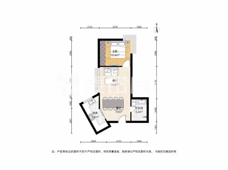 Beijing-Chaoyang-Cozy Home,Clean&Comfy,No Gender Limit,Pet Friendly