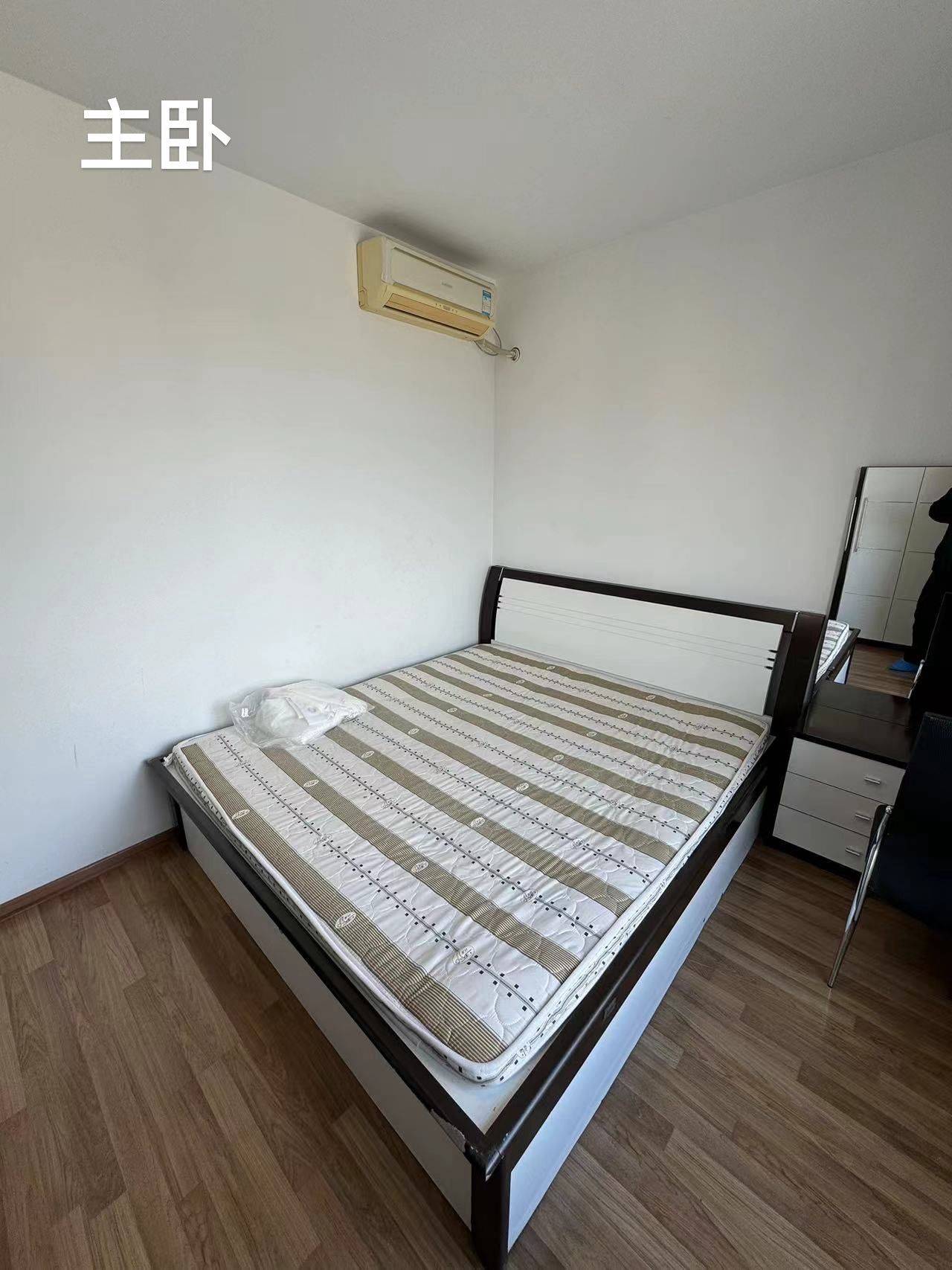 Beijing-Chaoyang-Cozy Home,Clean&Comfy,No Gender Limit