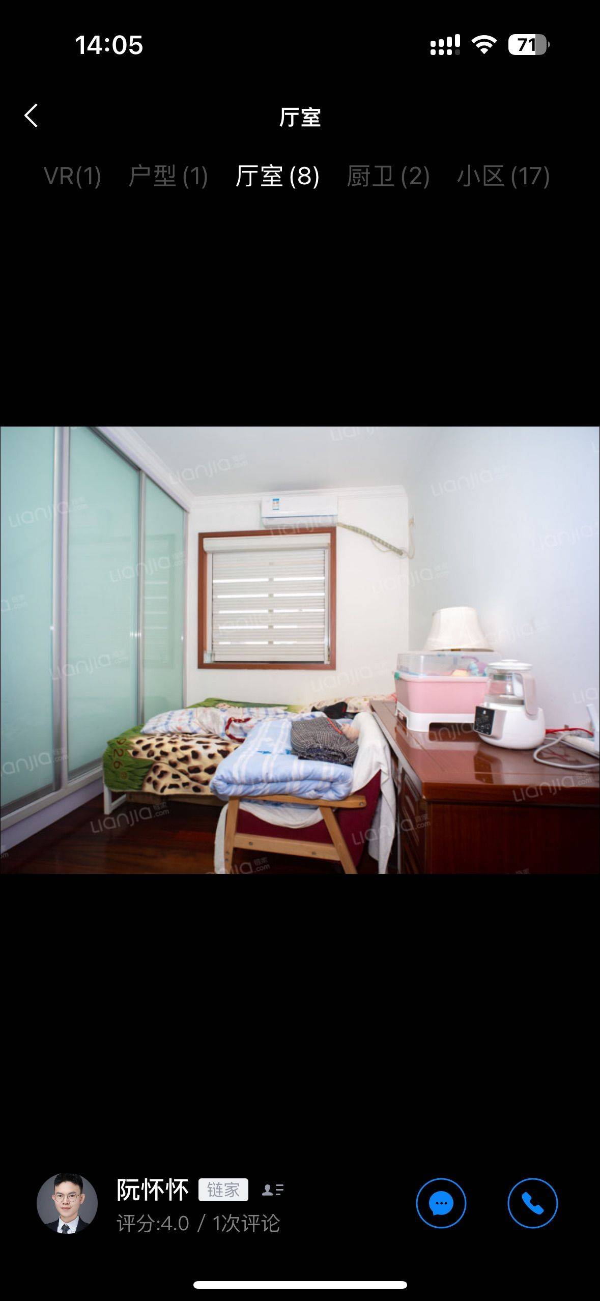 Shanghai-Hongkou-Cozy Home,Clean&Comfy,No Gender Limit,Pet Friendly