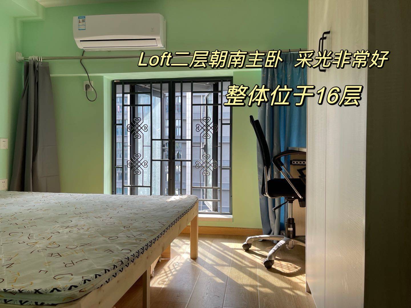 Shenzhen-BaoAn-Cozy Home,Clean&Comfy,No Gender Limit,Hustle & Bustle,LGBTQ Friendly,Pet Friendly