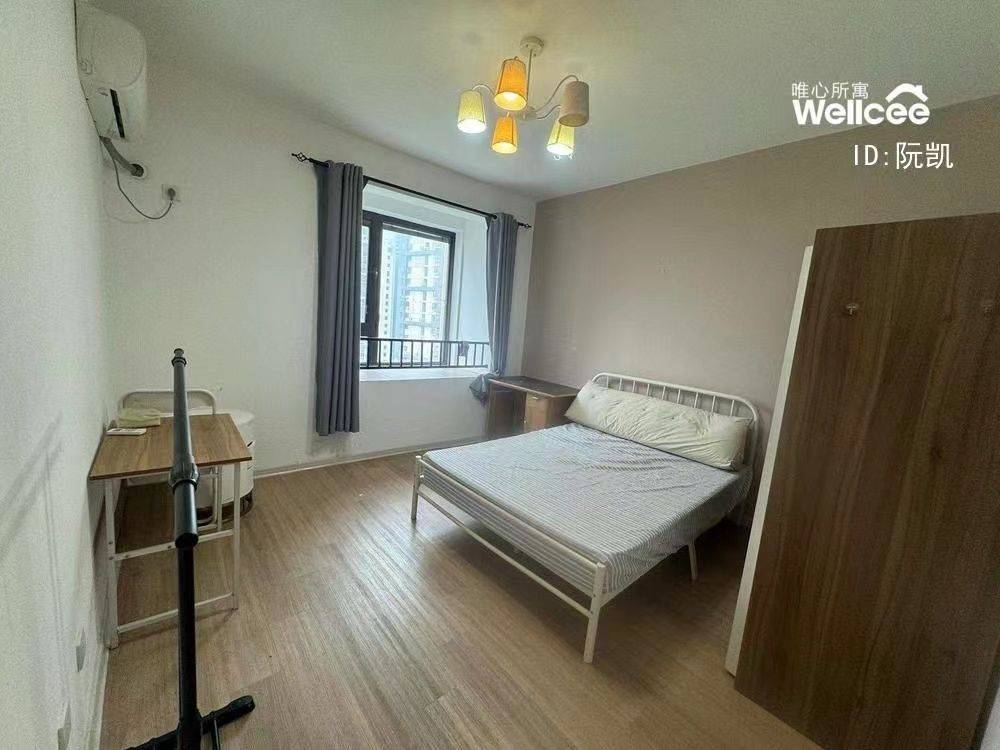 Nanjing-Jiangning-Cozy Home,Clean&Comfy,No Gender Limit